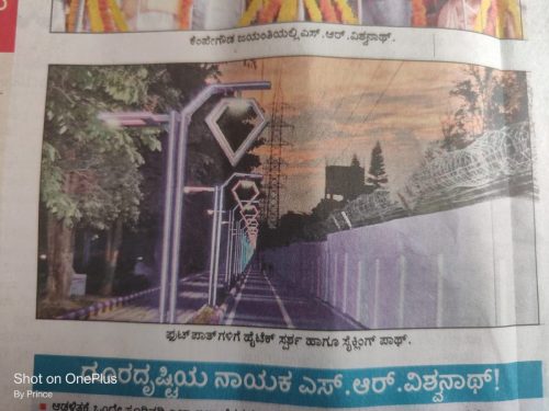 WhatsApp-Image-2025-09-29-at-6.30.48-PM-2