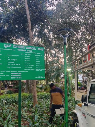 WhatsApp-Image-2025-09-29-at-6.30.50-PM